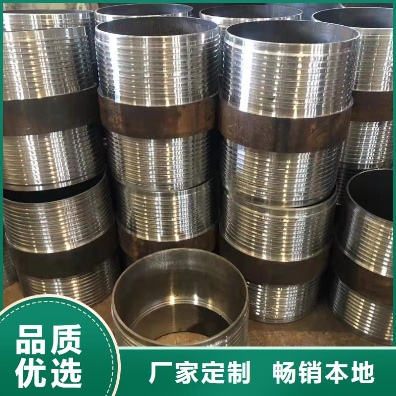 可定制的Q345E無縫管廠家