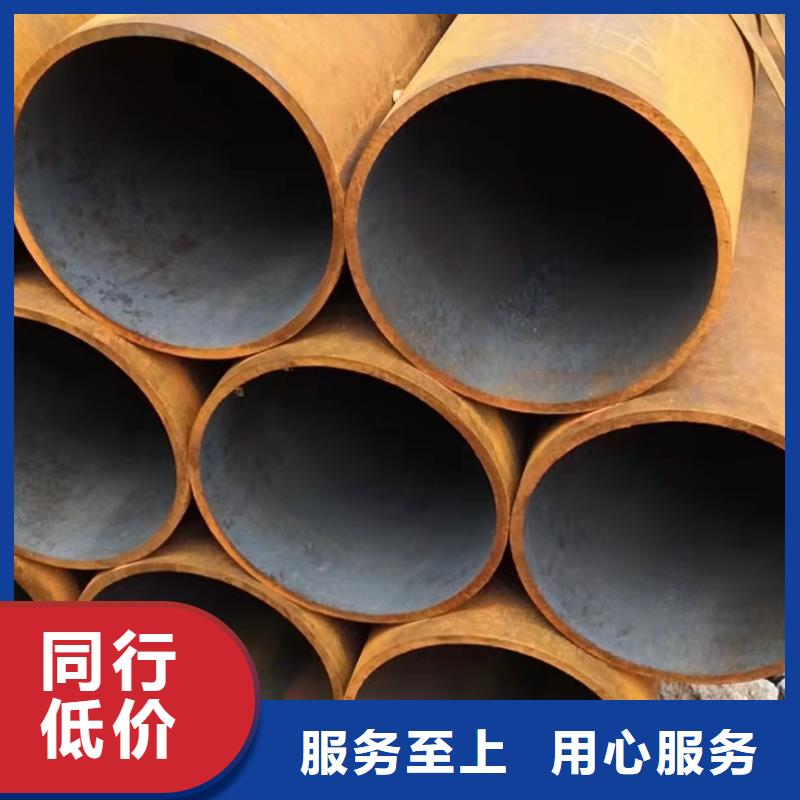 非標(biāo)無(wú)縫鋼管供應(yīng)廠家