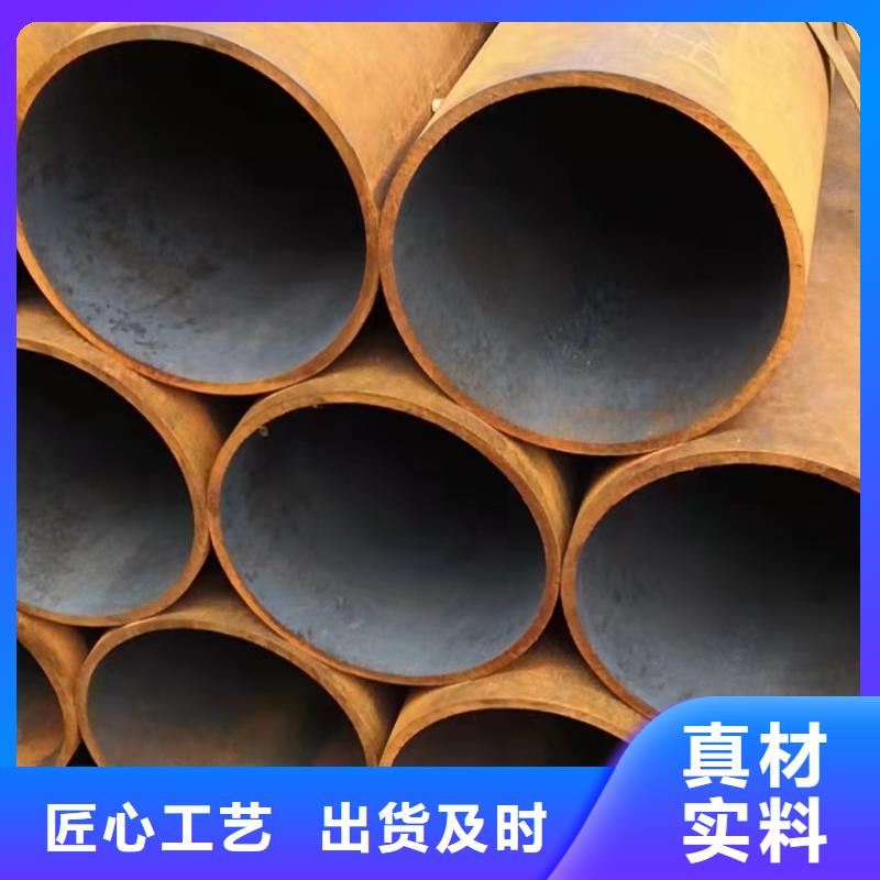 35#无缝钢管现货齐全