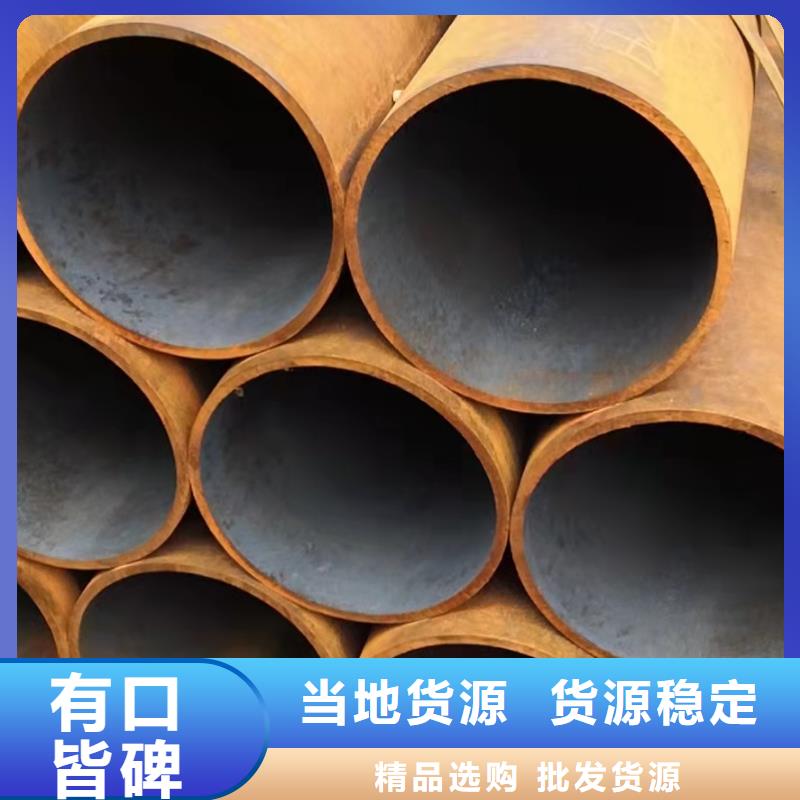 【非標無縫鋼管廠家】_非標無縫鋼管價格