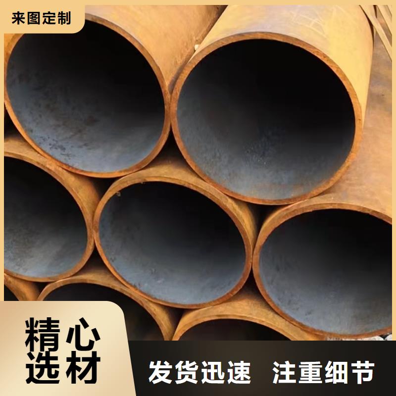 非標(biāo)無縫鋼管優(yōu)質(zhì)商家