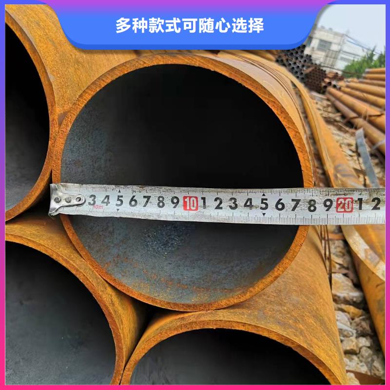 2025质量可靠##20#无缝钢管##厂家批发