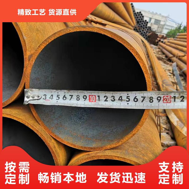 可定制的Q345E無縫管廠家