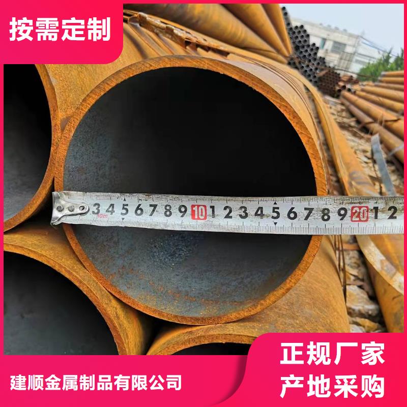 非標(biāo)無縫鋼管-誠信立足
