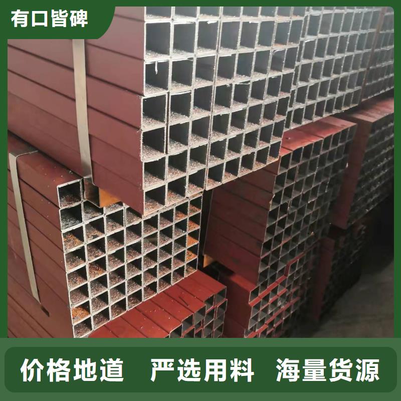 18*4无缝钢管订制