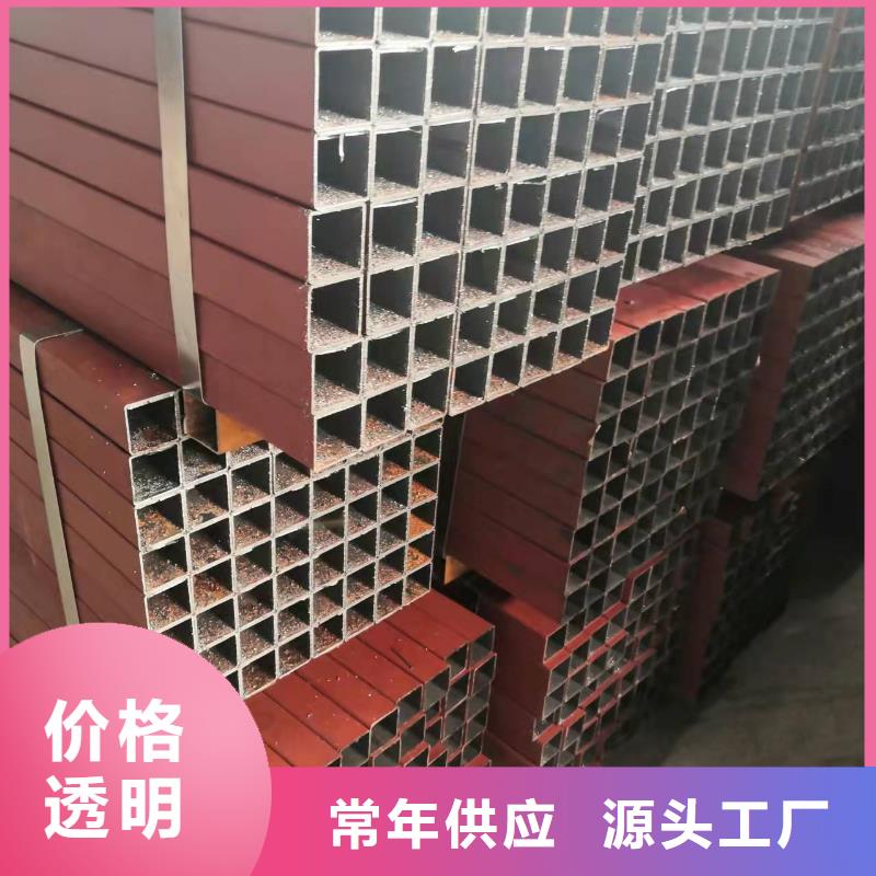 35#無縫鋼管質(zhì)量好發(fā)貨快