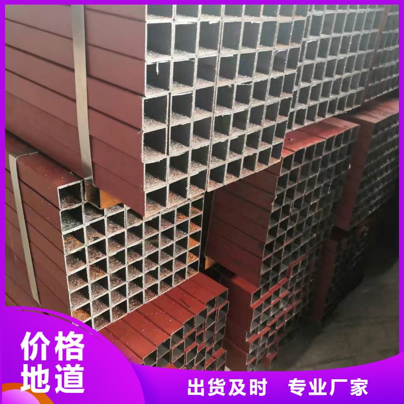 熱擴無縫管-制作精良