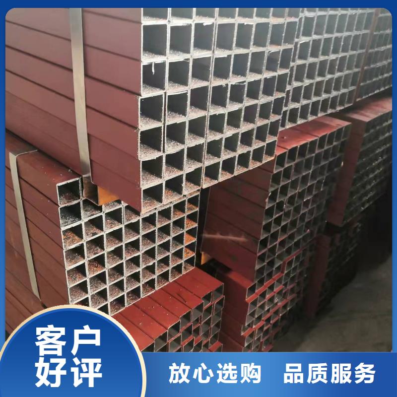 深圳20A無縫鋼管現(xiàn)貨直銷廠家