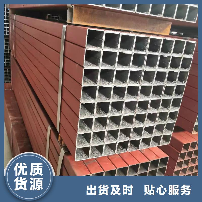 现货供应非标无缝钢管_精选厂家