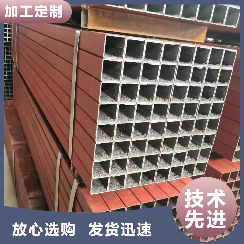 專業(yè)銷售非標無縫鋼管-省錢