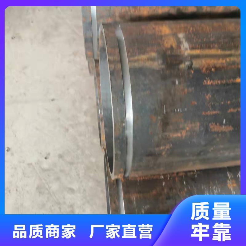 誠信經(jīng)營Q345E無縫管廠家