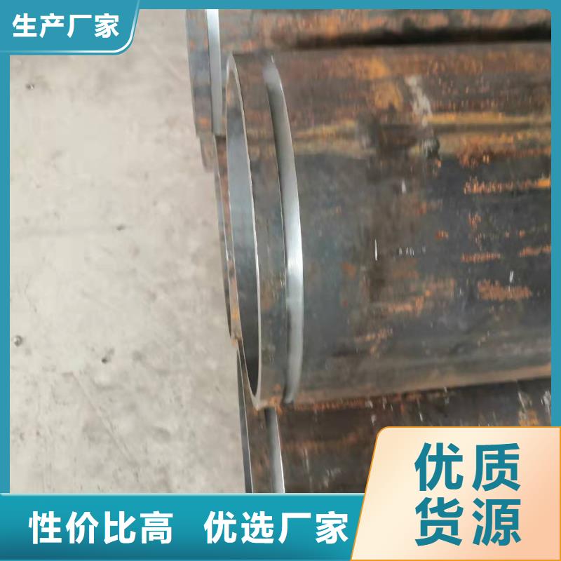優(yōu)選縮徑無縫管廠家