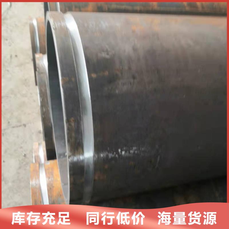 供應(yīng)熱擴無縫管