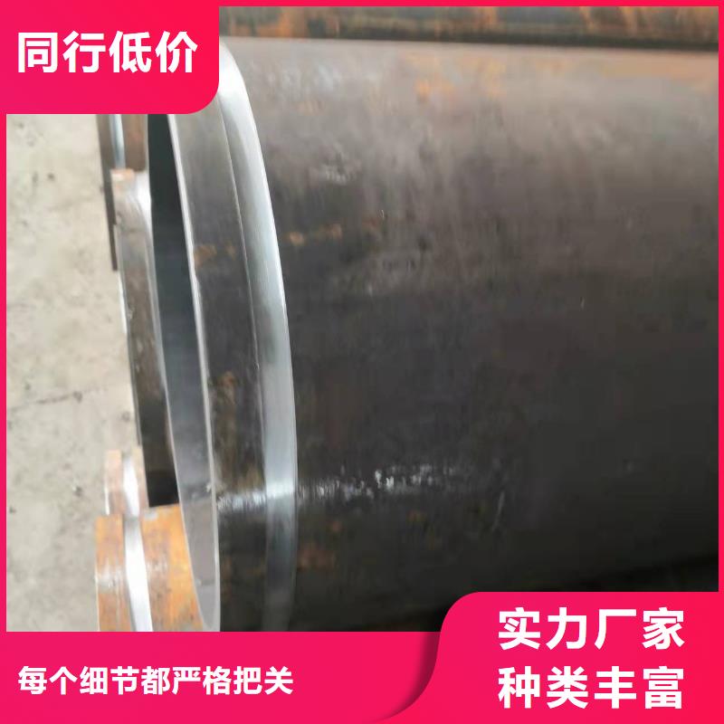 質(zhì)量?jī)?yōu)的35#無(wú)縫鋼管本地廠家