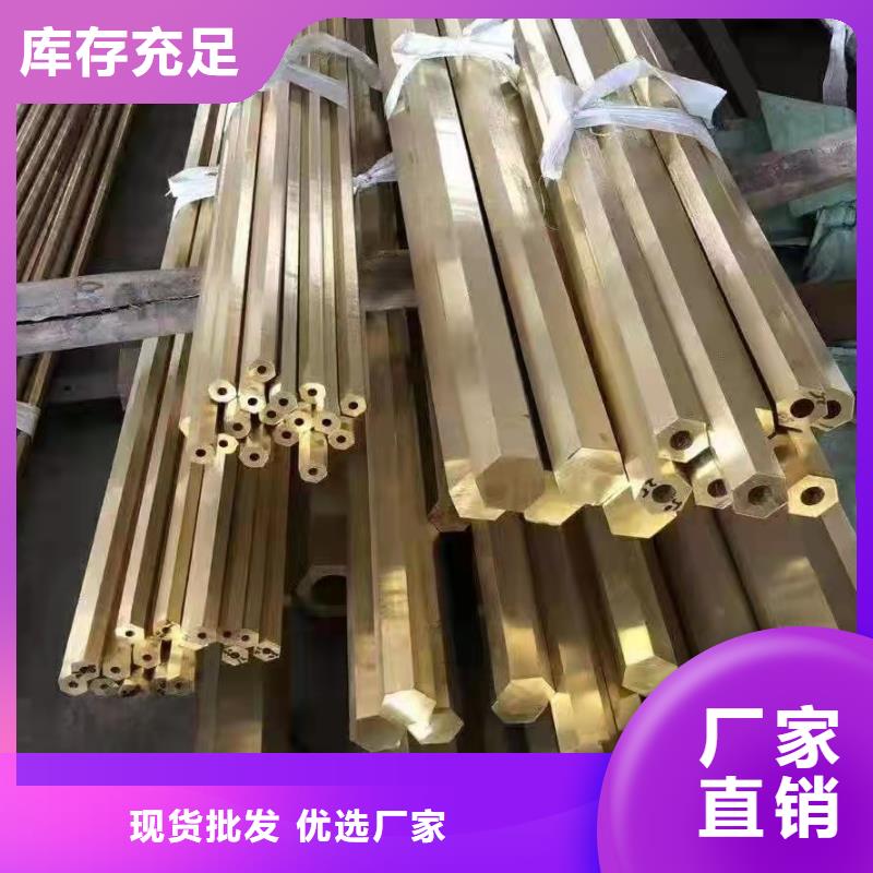 10#無縫鋼管品質(zhì)有保證