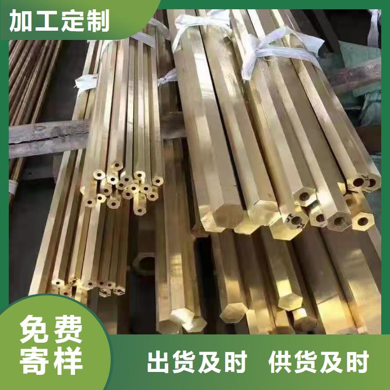 優(yōu)選：非標(biāo)無縫鋼管公司