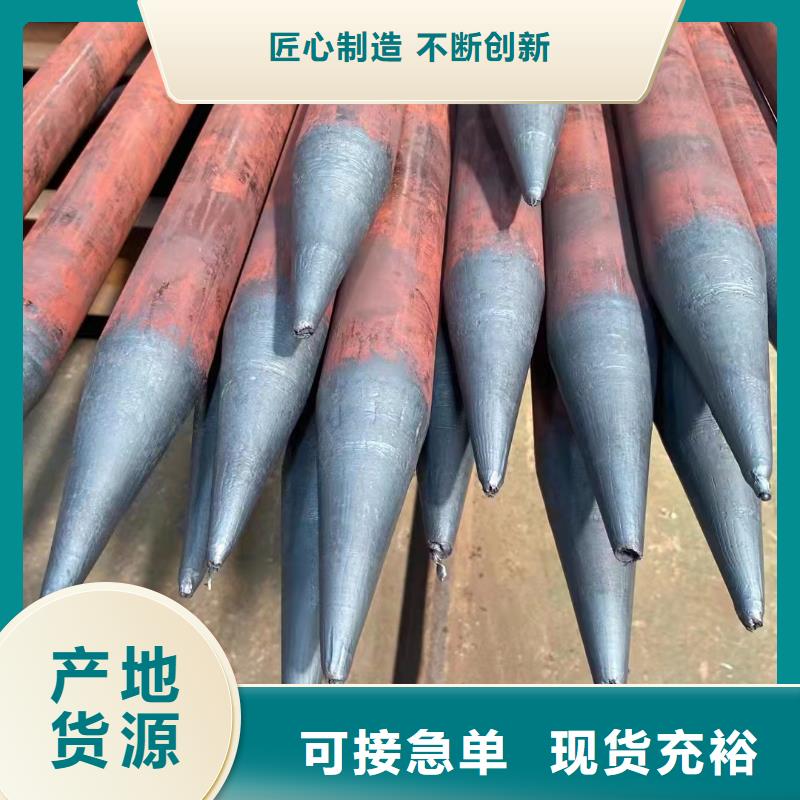 熱擴(kuò)無縫管設(shè)計(jì)施工
