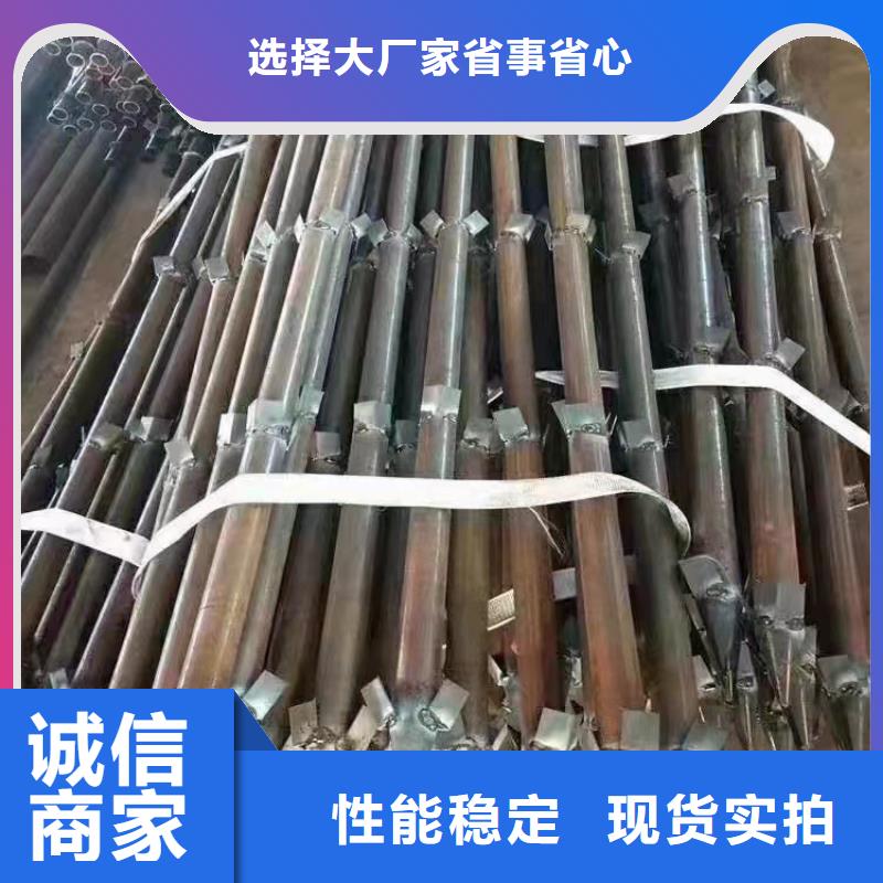 32*4无缝钢管价格