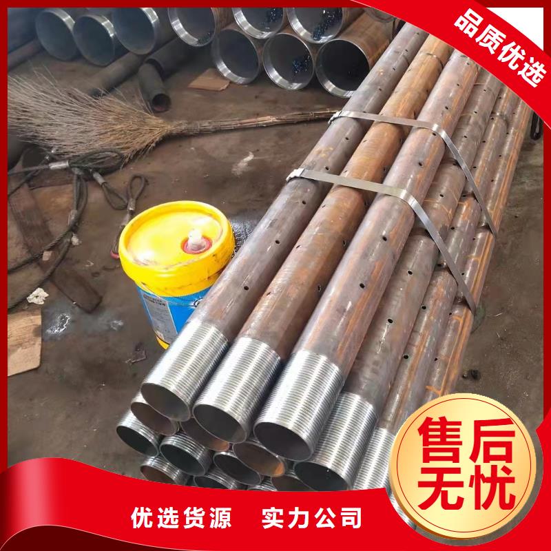 20G無(wú)縫鋼管_多年生產(chǎn)經(jīng)驗(yàn)廠家