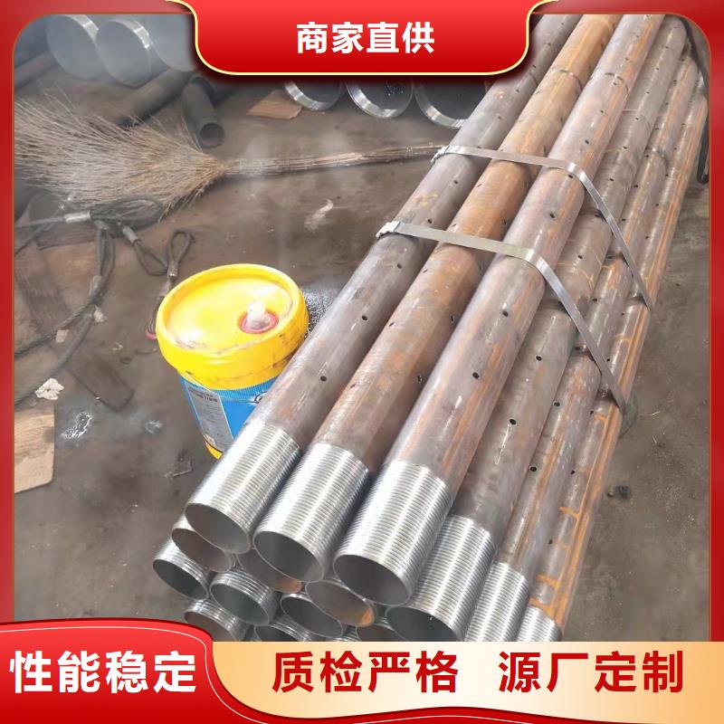 冷拔無(wú)縫管大量現(xiàn)貨