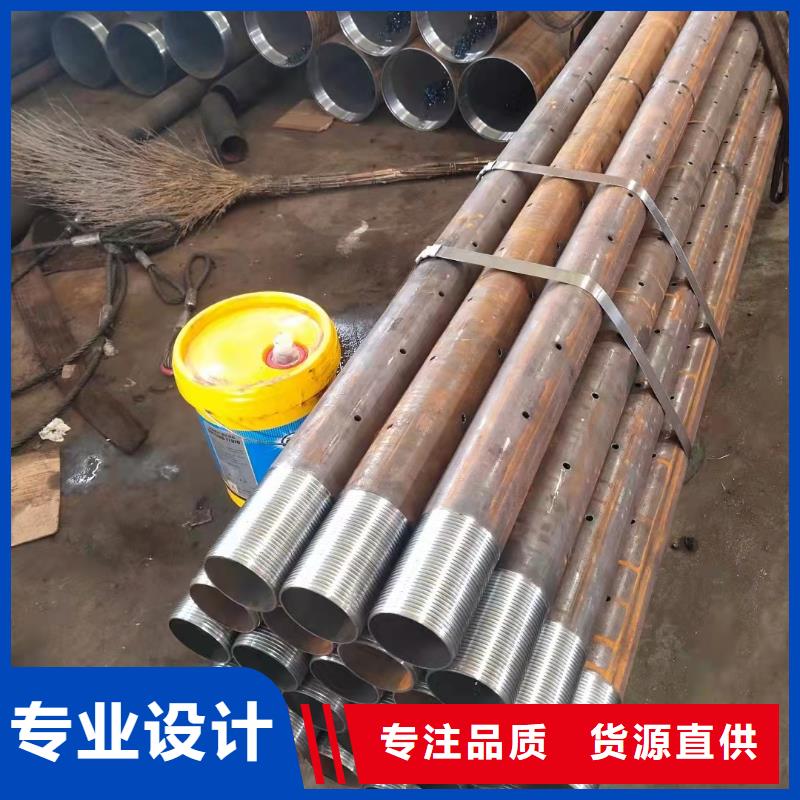 合金管P11無縫管促銷等你來