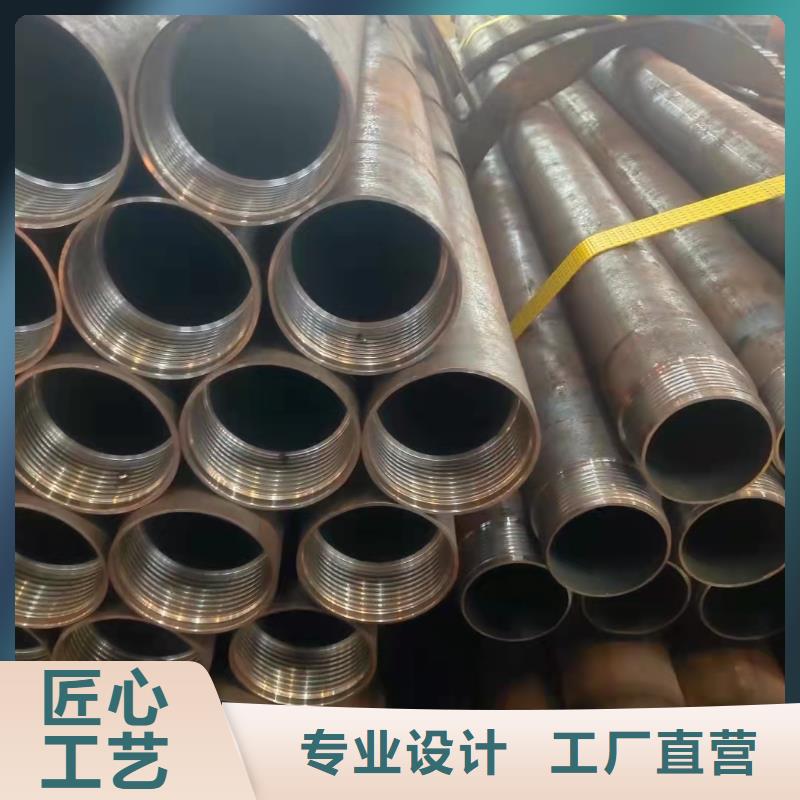 供應(yīng)批發(fā)縮徑無縫管-熱銷