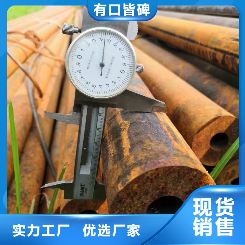 定做熱擴(kuò)無(wú)縫管廠家
