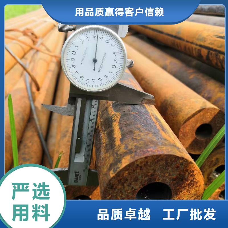 20G無縫鋼管_多年生產經驗廠家