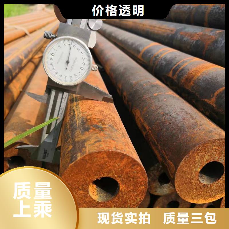 10#无缝钢管产品案例