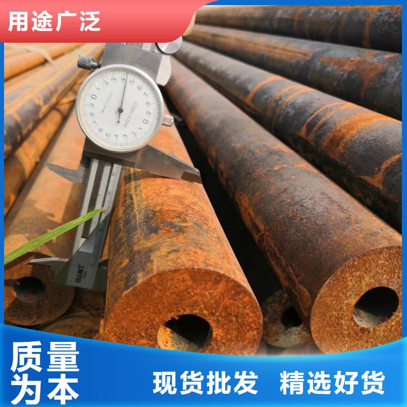 Q345B無縫管-歡迎來電洽談
