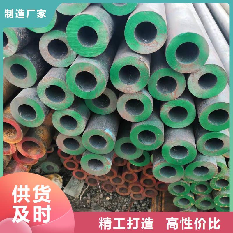 縮徑無縫管_按需定制