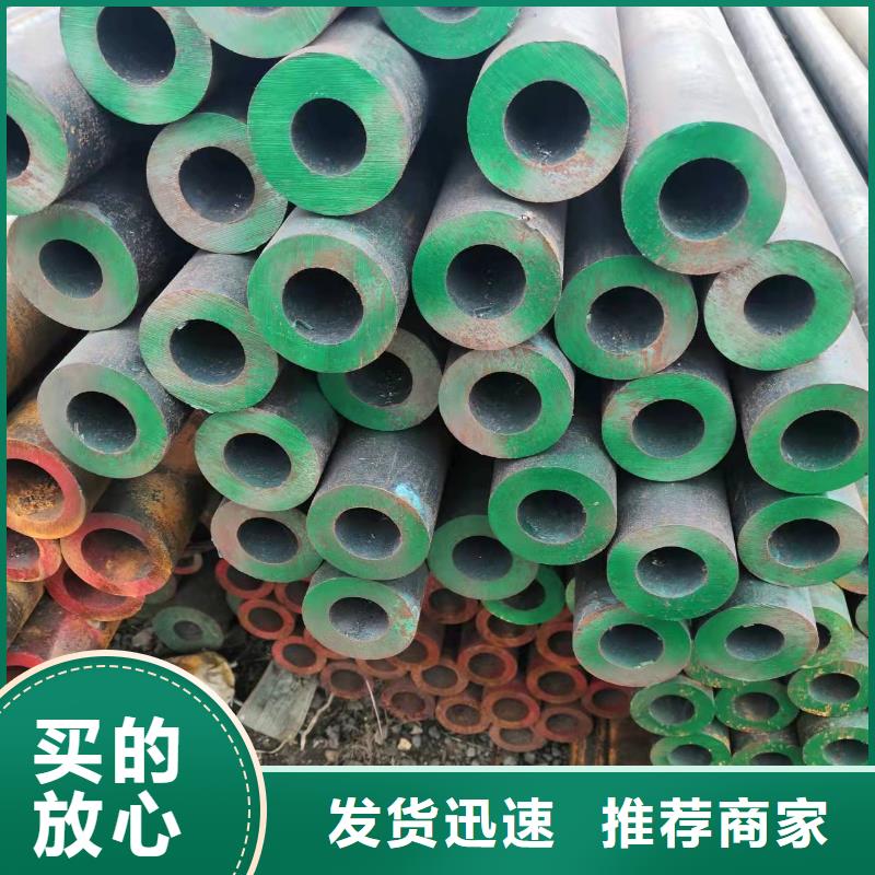 冷拔無縫管批發(fā)