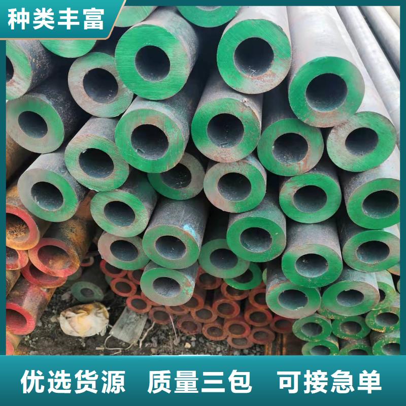 誠信經(jīng)營Q345E無縫管廠家