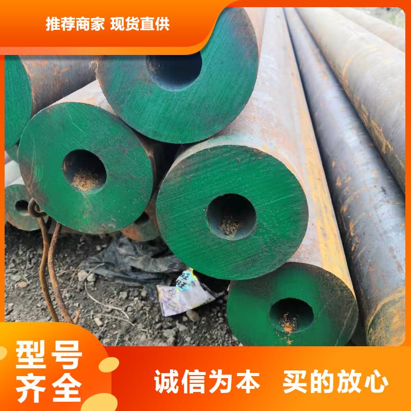 價格實惠的冷拔無縫管生產(chǎn)廠家