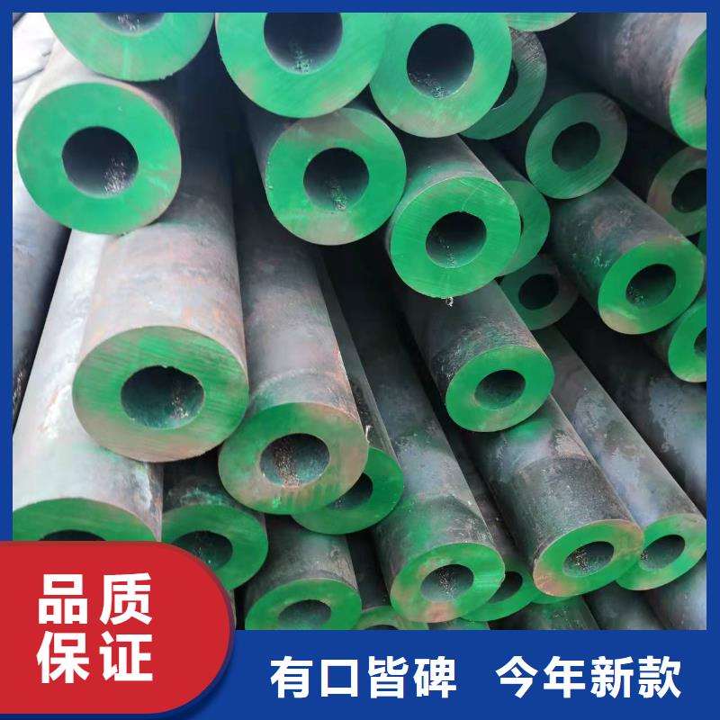 廠家直銷合金管P11無(wú)縫管、可定制