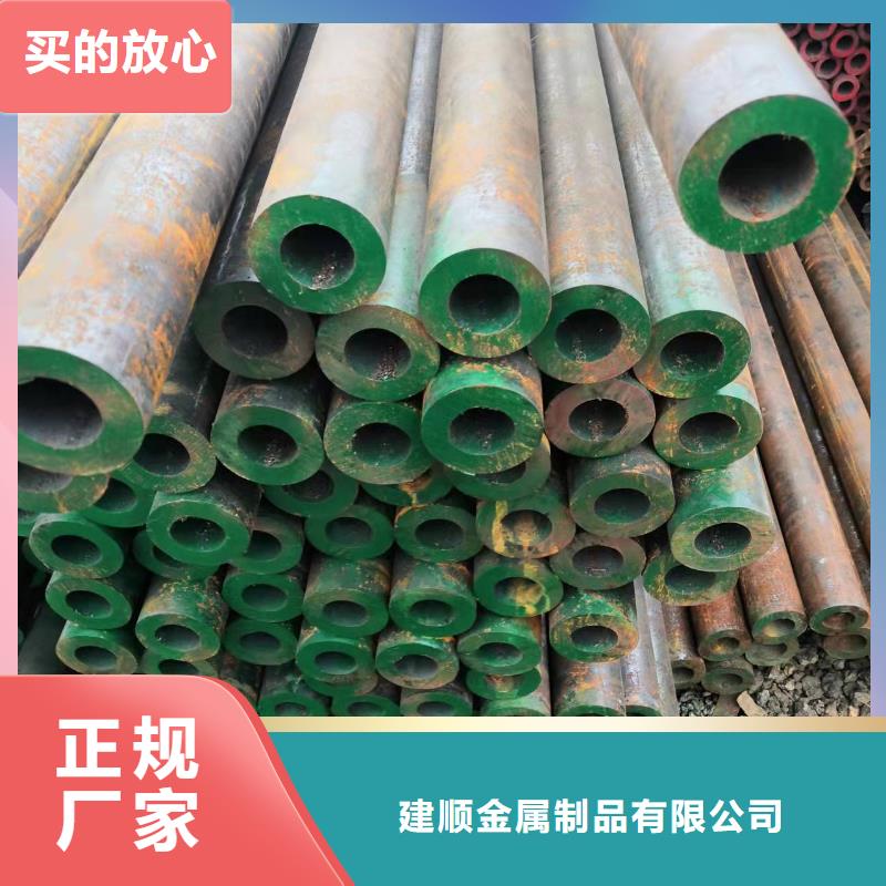 庫存充足的20#無縫鋼管經(jīng)銷商