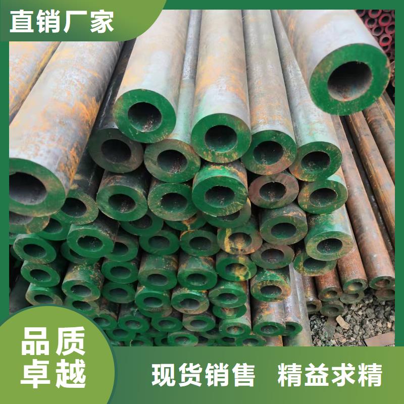 好消息：縮徑無縫管廠家優(yōu)惠直銷