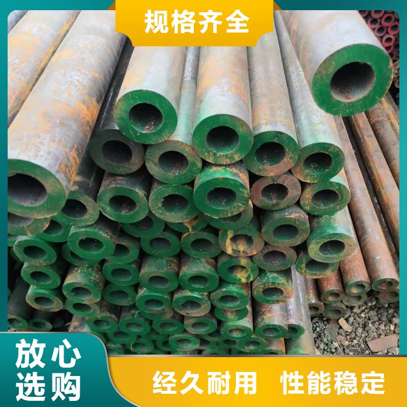 27simn無縫管實(shí)體大廠