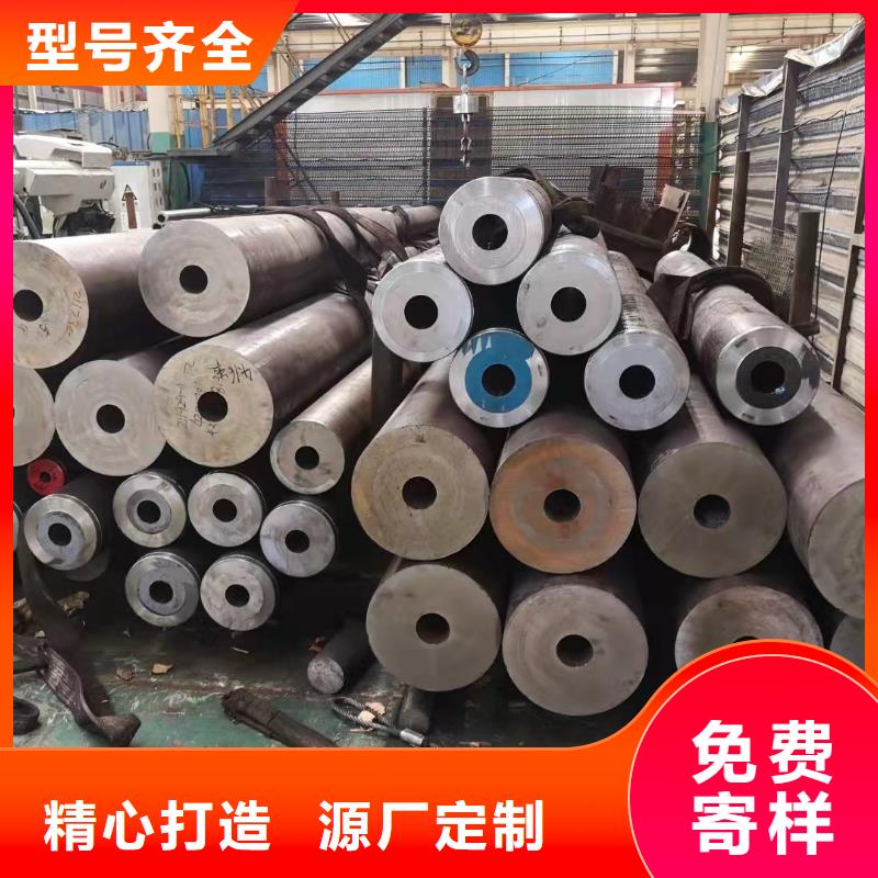 非标无缝钢管-报价实在