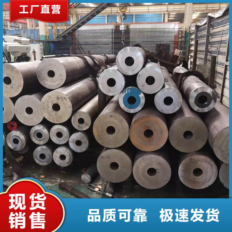 本地冷拔無(wú)縫管