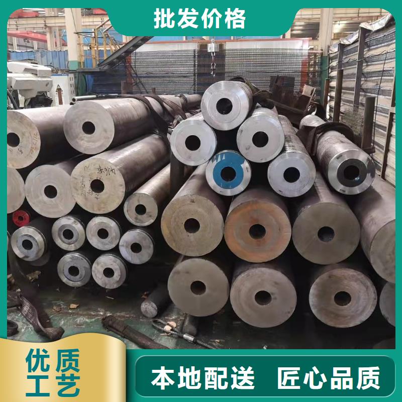 歡迎訪問(wèn)-縮徑無(wú)縫管