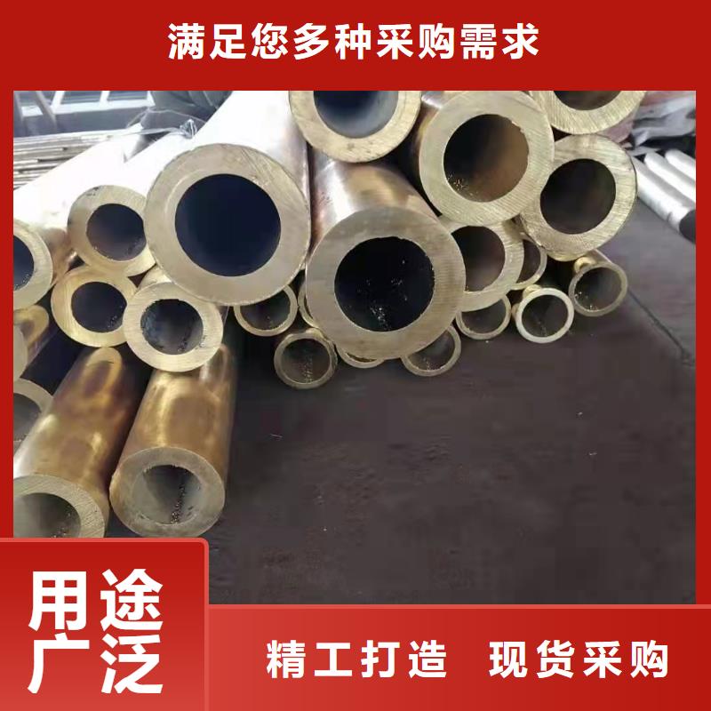10#無(wú)縫鋼管庫(kù)存量大