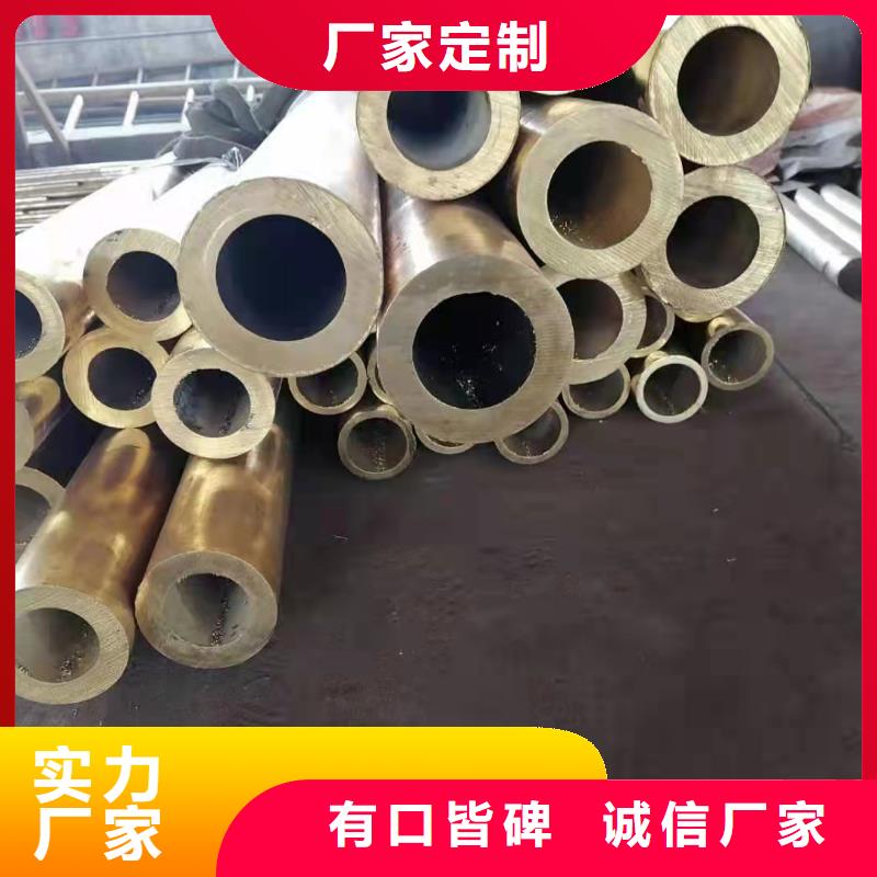 冷拔无缝管厂家现货批发