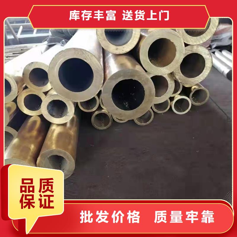 供應(yīng)批發(fā)縮徑無縫管-熱銷