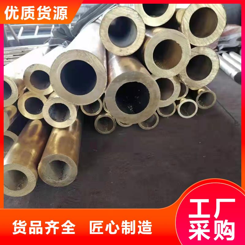 Q345B無縫管生產(chǎn)廠家-發(fā)貨及時(shí)