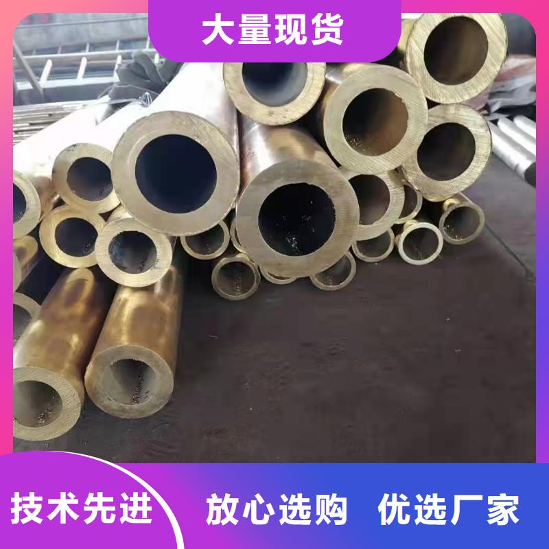 縮徑無縫管-高質(zhì)量縮徑無縫管