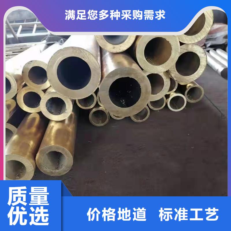 10#無縫鋼管產(chǎn)品案例