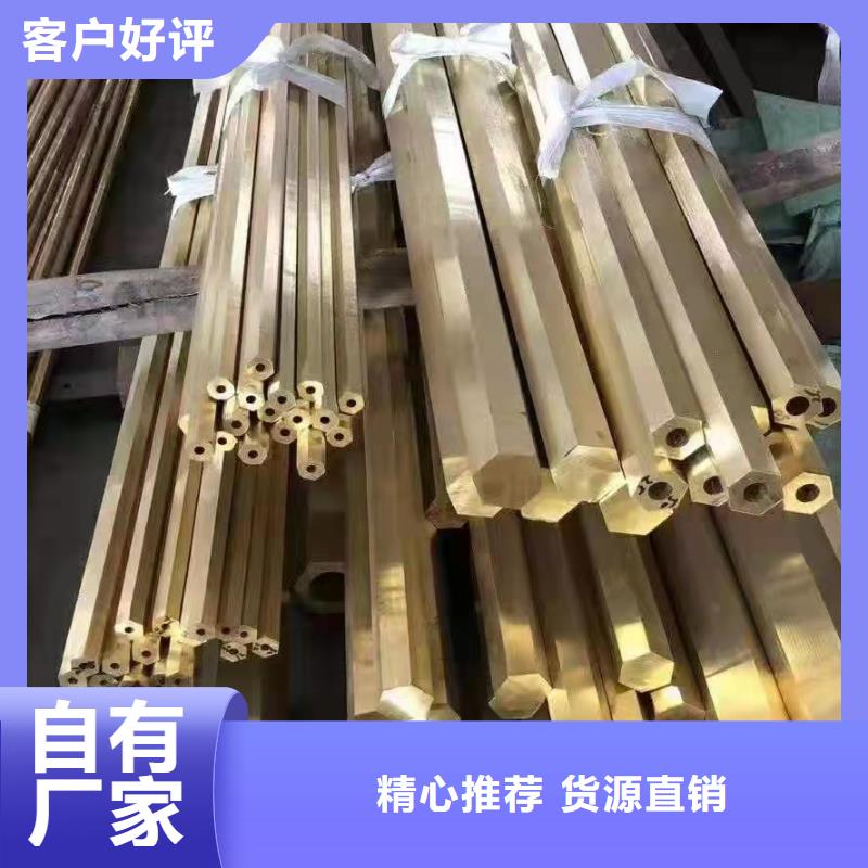 有實(shí)力的35#無縫鋼管廠家