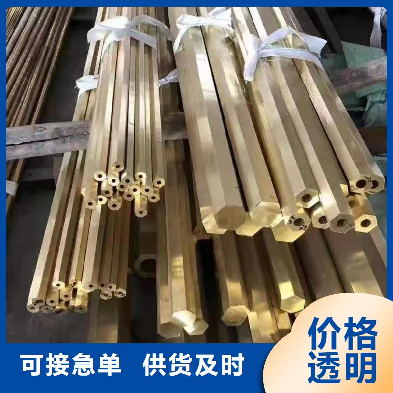 35#無(wú)縫鋼管長(zhǎng)期供應(yīng)