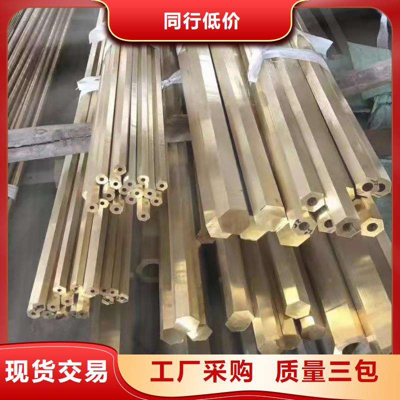 2025有現(xiàn)貨的#冷拔無縫管公司#用戶好評